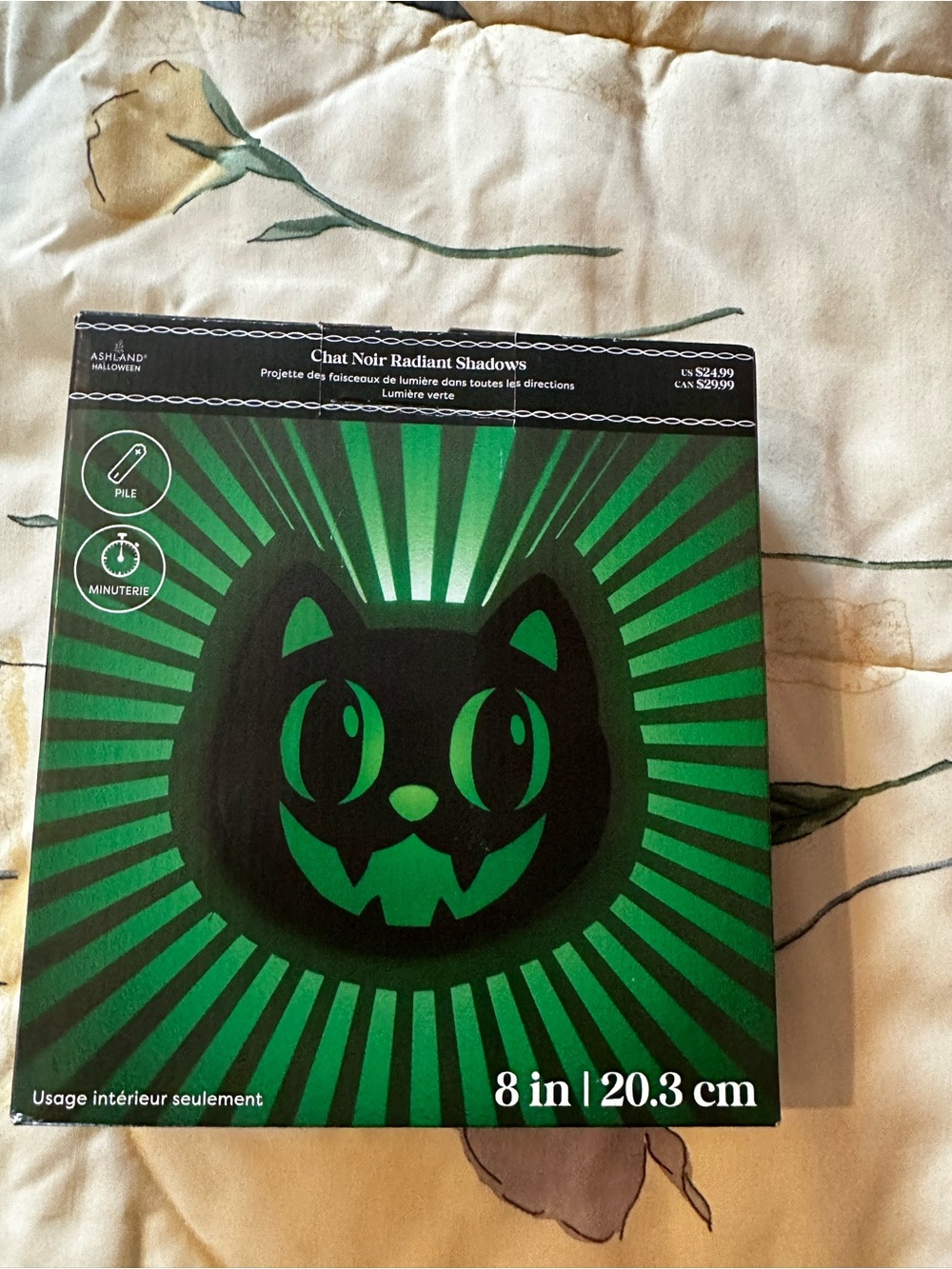 Ashland Black and Green Radiant Cat Shadow Light